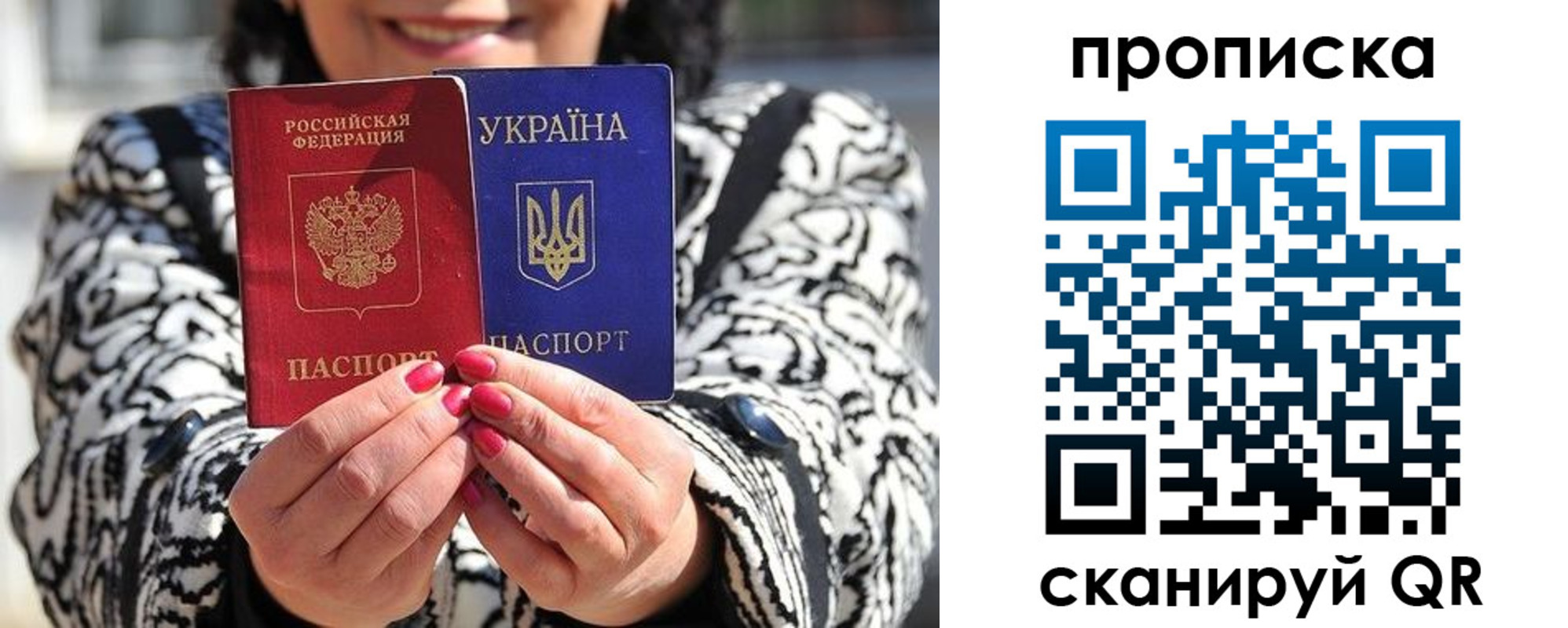 форма 3 в Саяногорске