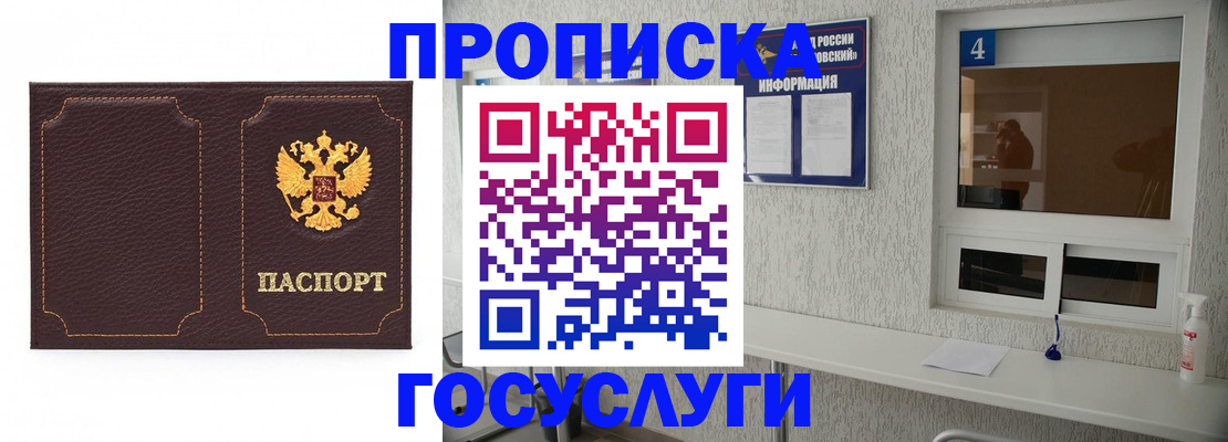 форма 3 в Саяногорске